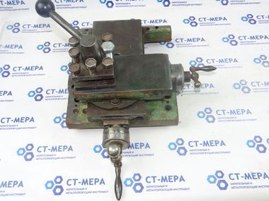 Малая продольная