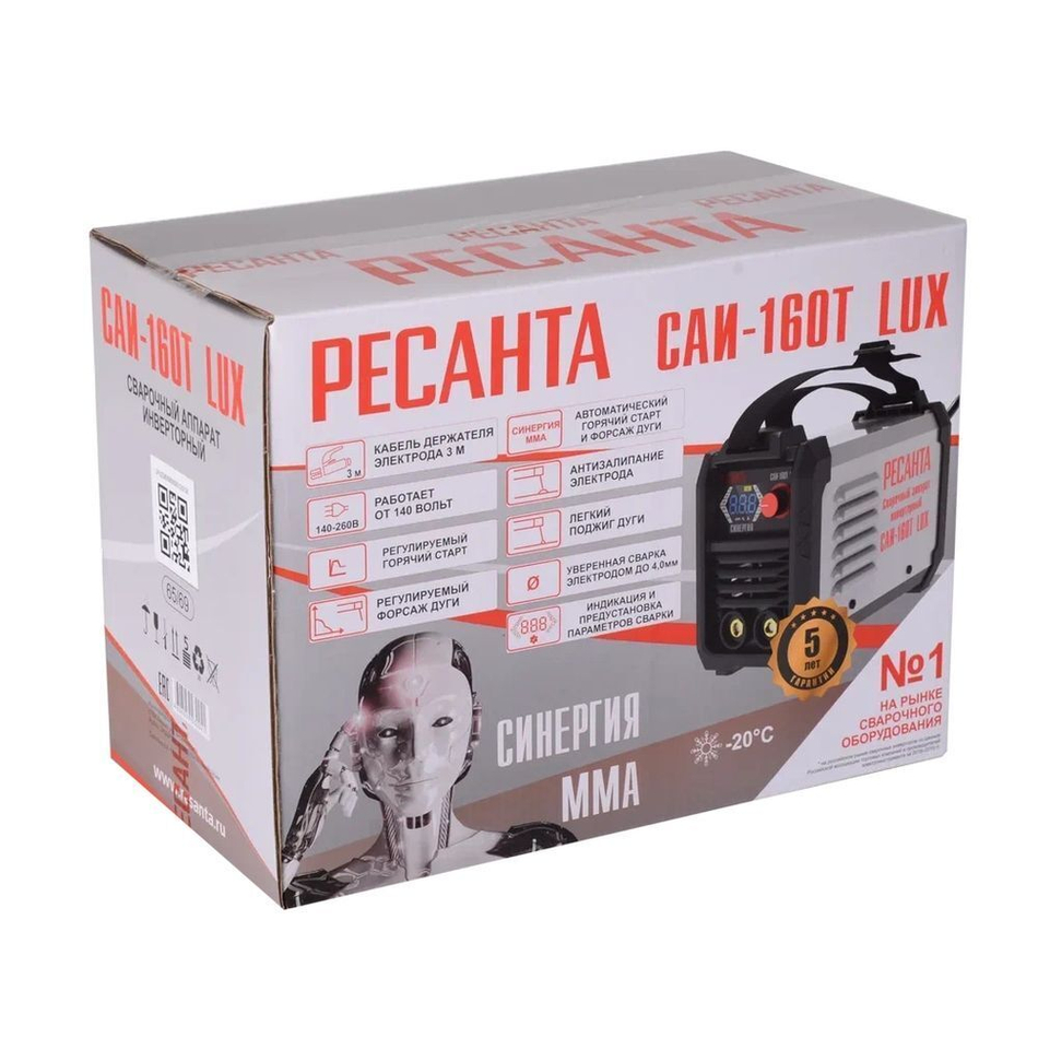 Сварочный аппарат инверт, Ресанта, САИ-160Т Lux, 160 А, электрод