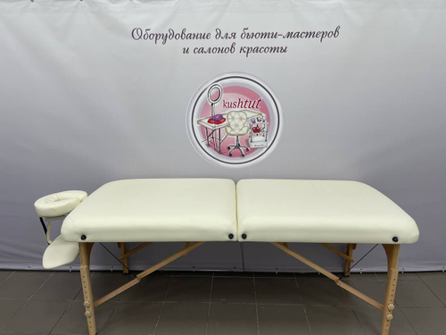 Массажный стол Calmer Rock