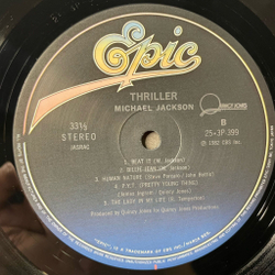 Винтажная виниловая пластинка LP Michael Jackson Thriller (Japan 1982) (Obi) Baby Be Mine