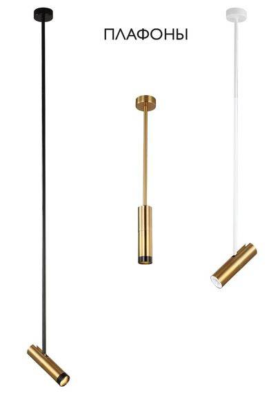 Плафон Crystal Lux CLT 060_00 BS