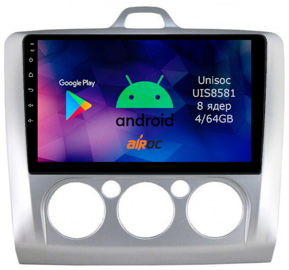 Магнитола для Ford Focus 2 2004-2011 (кондиционер) - Roximo RM-1702M Android 12, 8-ядер, 4/64Гб, SIM-слот