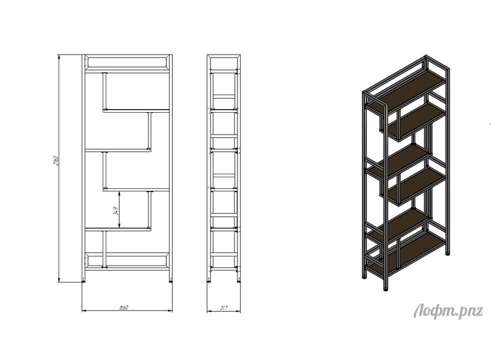 Стеллаж в стиле Лофт "Лесенка"