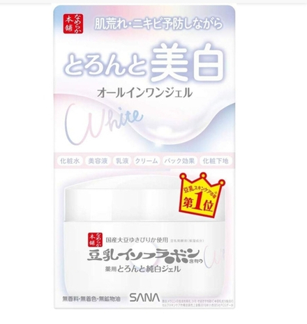 SANA Smooth Honpo All In One Whitening Gel - увлажняющий отбеливающий гель