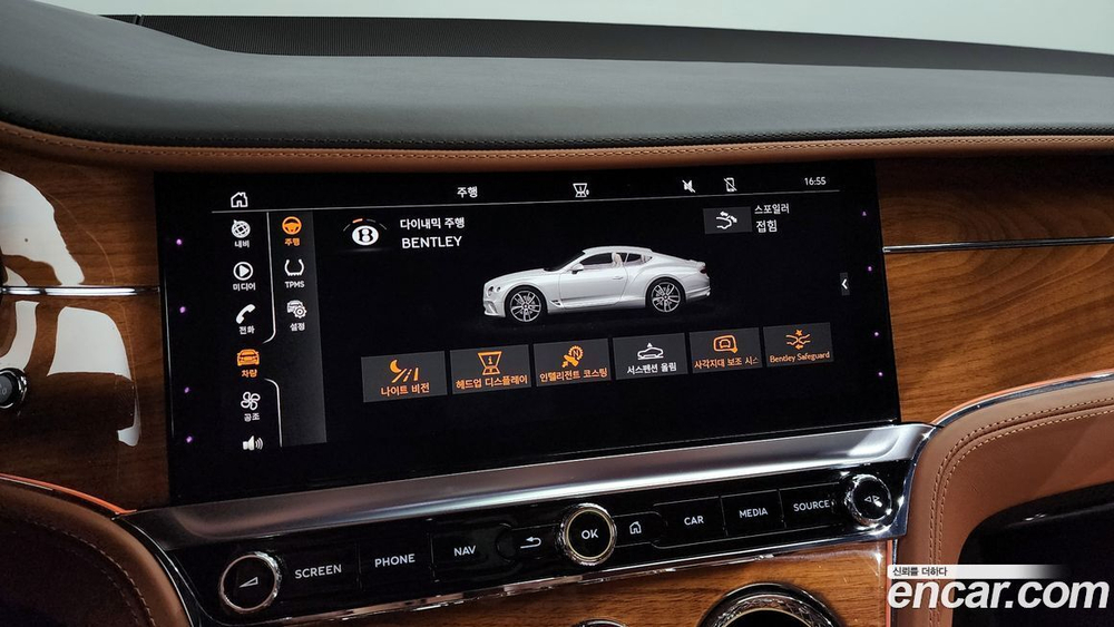 Bentley Continental GT 3 Generation 4.0 GT (10.2020)