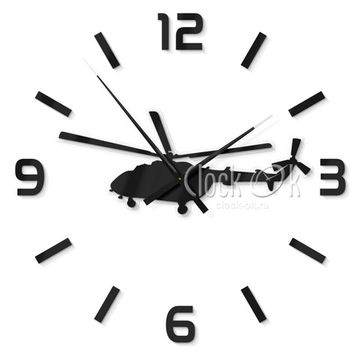 Настенные часы с вертолетом