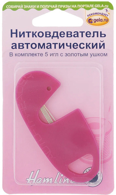 НИТЕВДЕВАТЕЛЬ АВТОМАТИЧЕСКИЙ HEMLINE АРТ. 230 С ИГЛАМИ