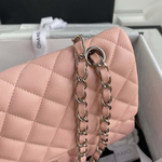 Chanel Flap 25 cm