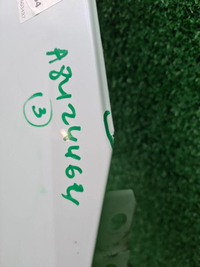 Крыло переднее левое KIA Sportage 4 QL (2016-2022)