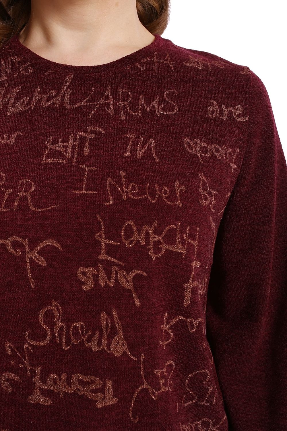 Костюм женский П4185 11058 Olsarri (Акция)