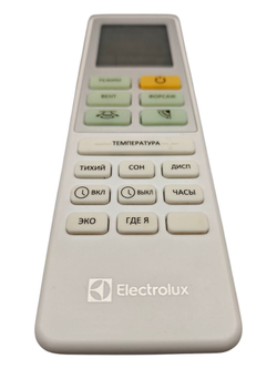 Пульт Electrolux RCH-RTY2-0 для кондиционеров