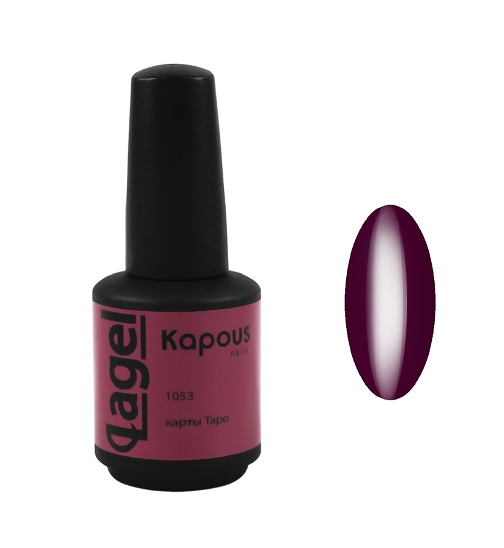 Гель-лак 1053 Карты Таро LAGEL, Kapous, 15 мл