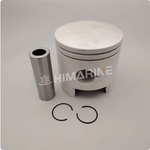 Поршни Yamaha 25/30 (61N-11636-00) +0.50 mm