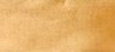 Лента атласная, ш. 1,2 см, персиковый