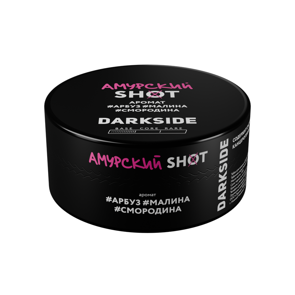 М. Табак для кальяна Dark Side Shot Амурский панч (арбуз, малина, смородина) 120гр