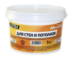 Movatex Краска водоэмульсионная EXTRA для стен и потолков 3 кг Т11870