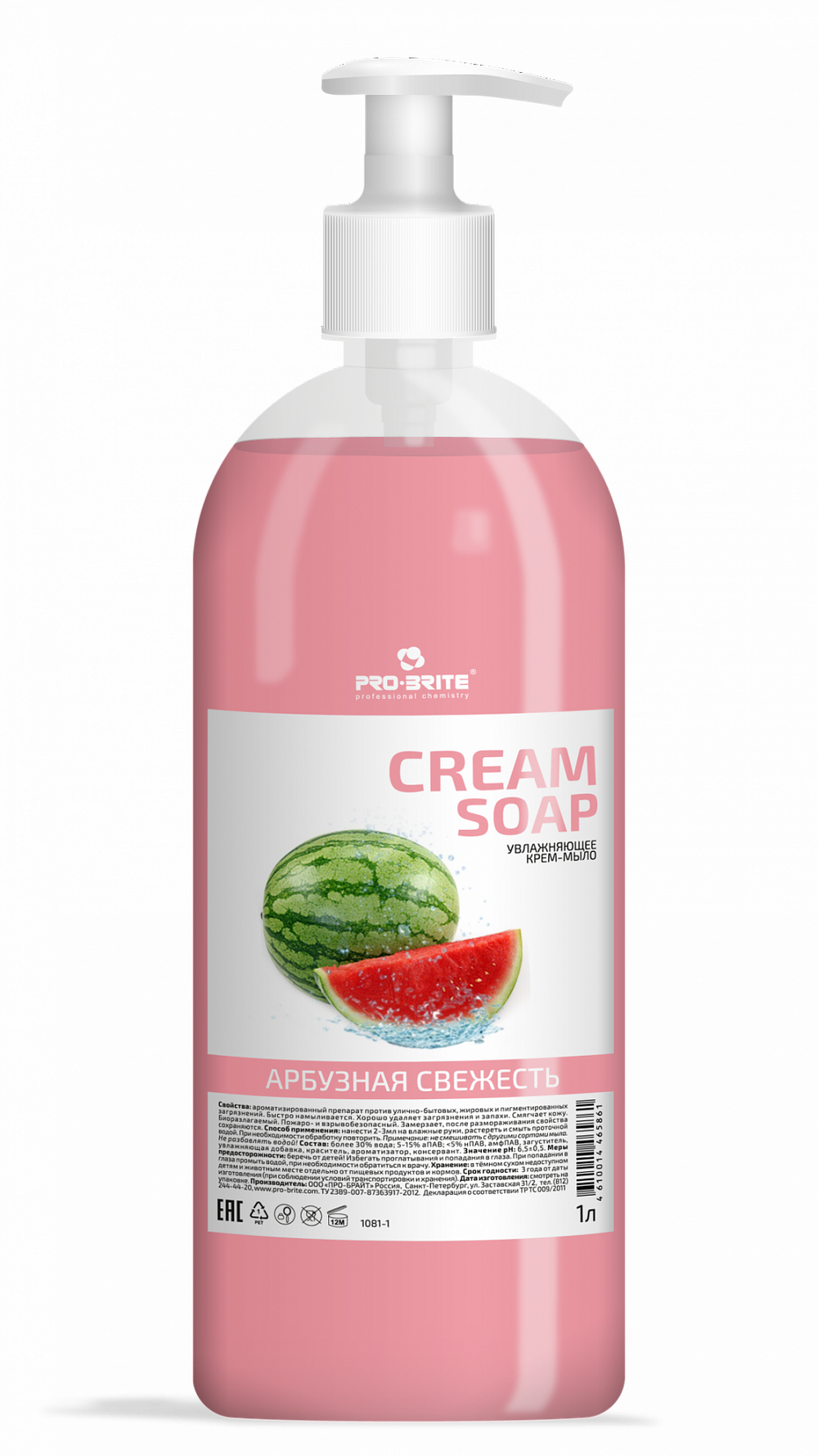 1081-1 Cream Soap Крем-Мыло 1л (1/12) Арбузная свежесть ПРО-БРАЙТ