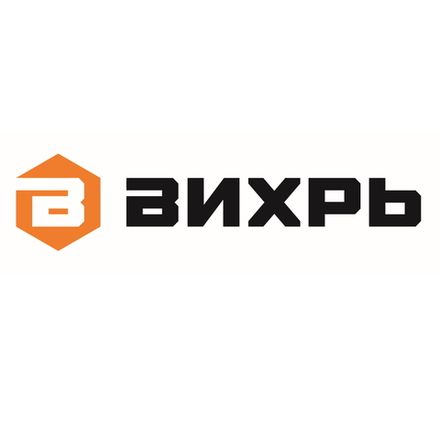 ВИХРЬ