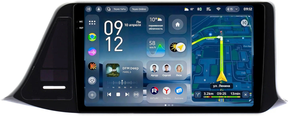 Магнитола для Toyota C-HR 2016-2023 (правый руль, вместо 200x100мм) - Teyes CC4-PRO монитор 9.5" 2K QLED на Android 13, Snapdragon 778G, AI, CarPlay, DSP, 4G SIM-слот