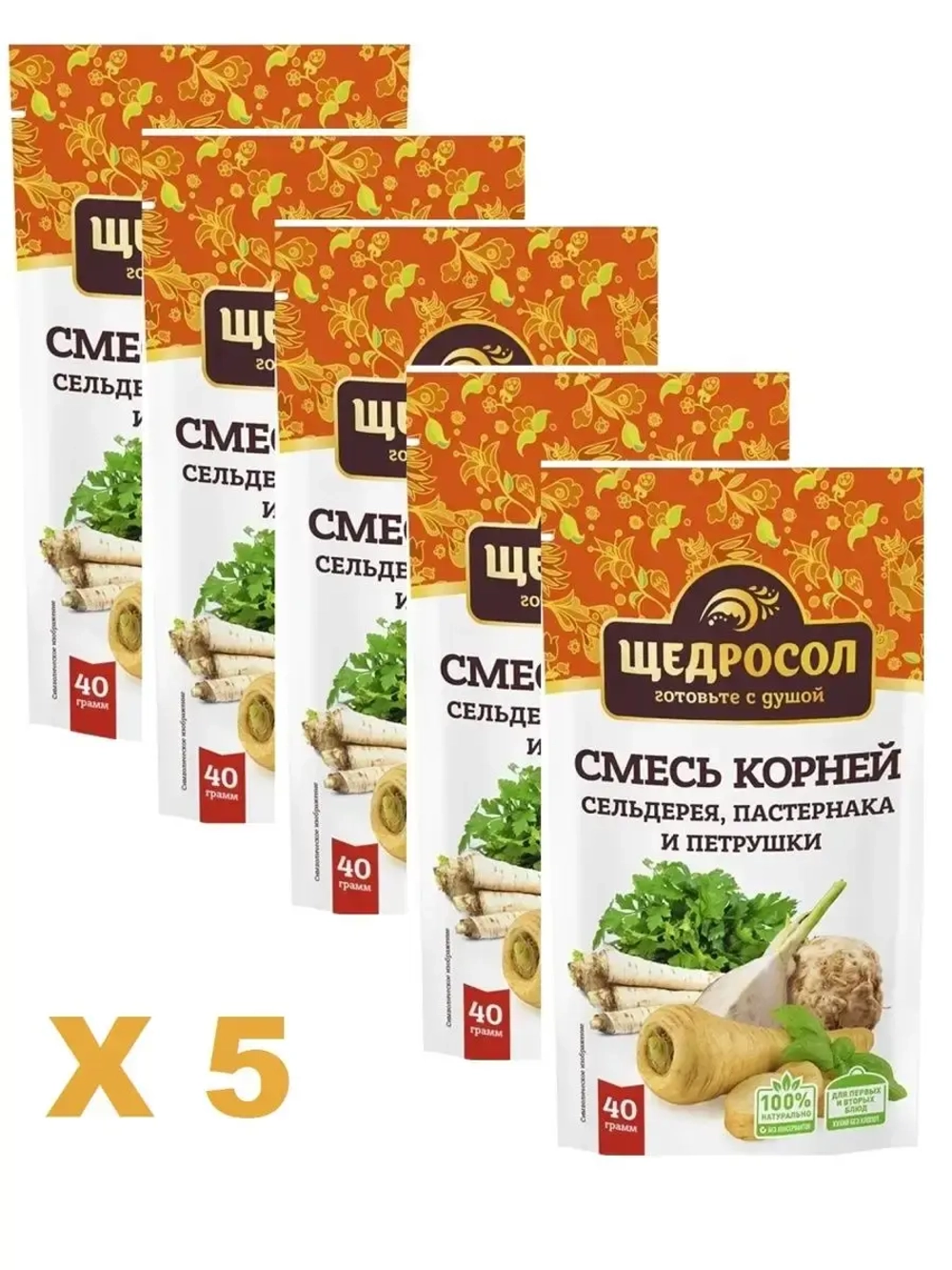 Смесь корней 40 г х 5 шт
