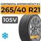 Continental WinterContact 8 S 265/40 R21 105V