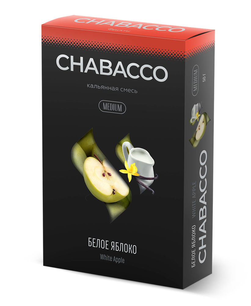 Chabacco Medium - White Apple (50г)