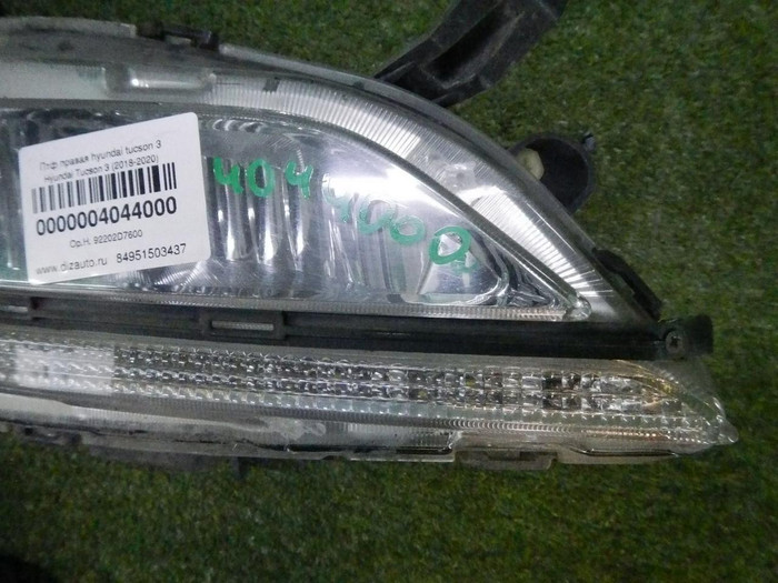 ПТФ правая Hyundai Tucson 3 (2018-2021)