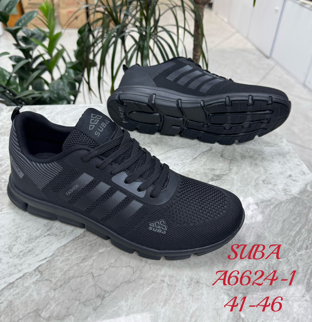 Кроссовки по 8 пар (41-46)р. 6624-1