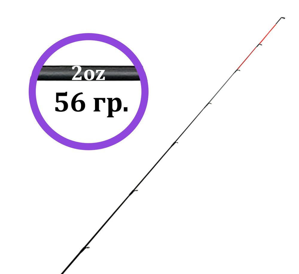 Квивертип  2oz (carbon) 3.0мм к Волжанка Мастер 3.8м 60+; 4.0м 80+