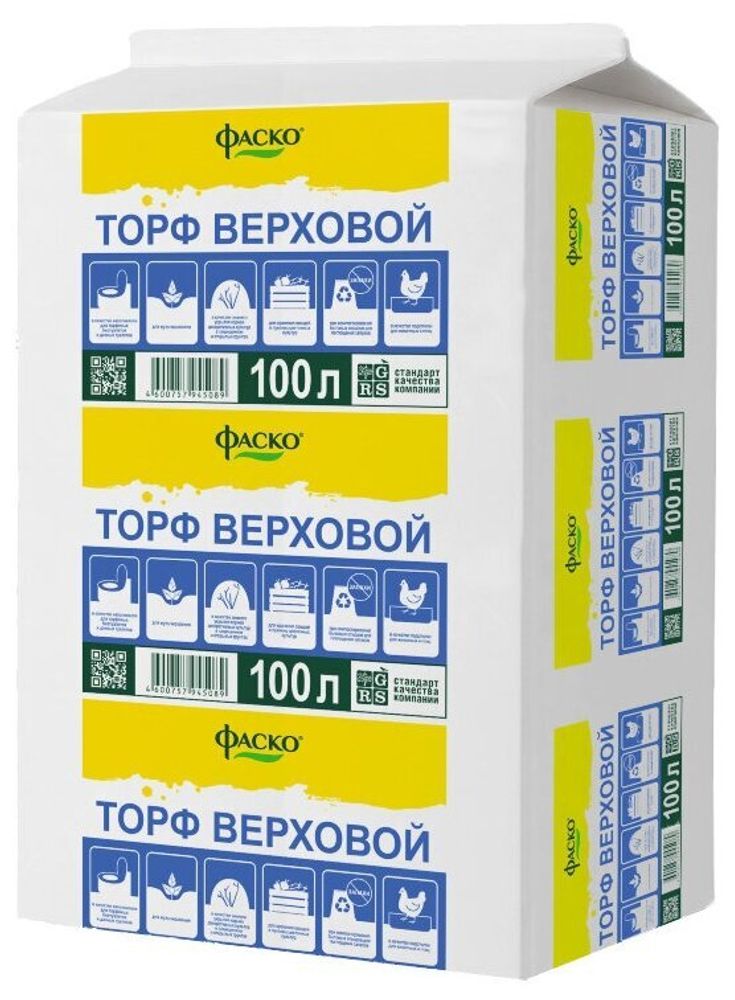 ТОРФ ФАСКО ВЕРХОВОЙ 100Л