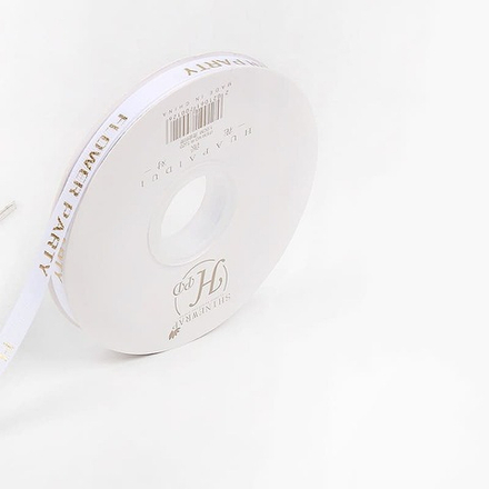 Лента шелк "Party" 1см*45ярд БЕЛЫЙ