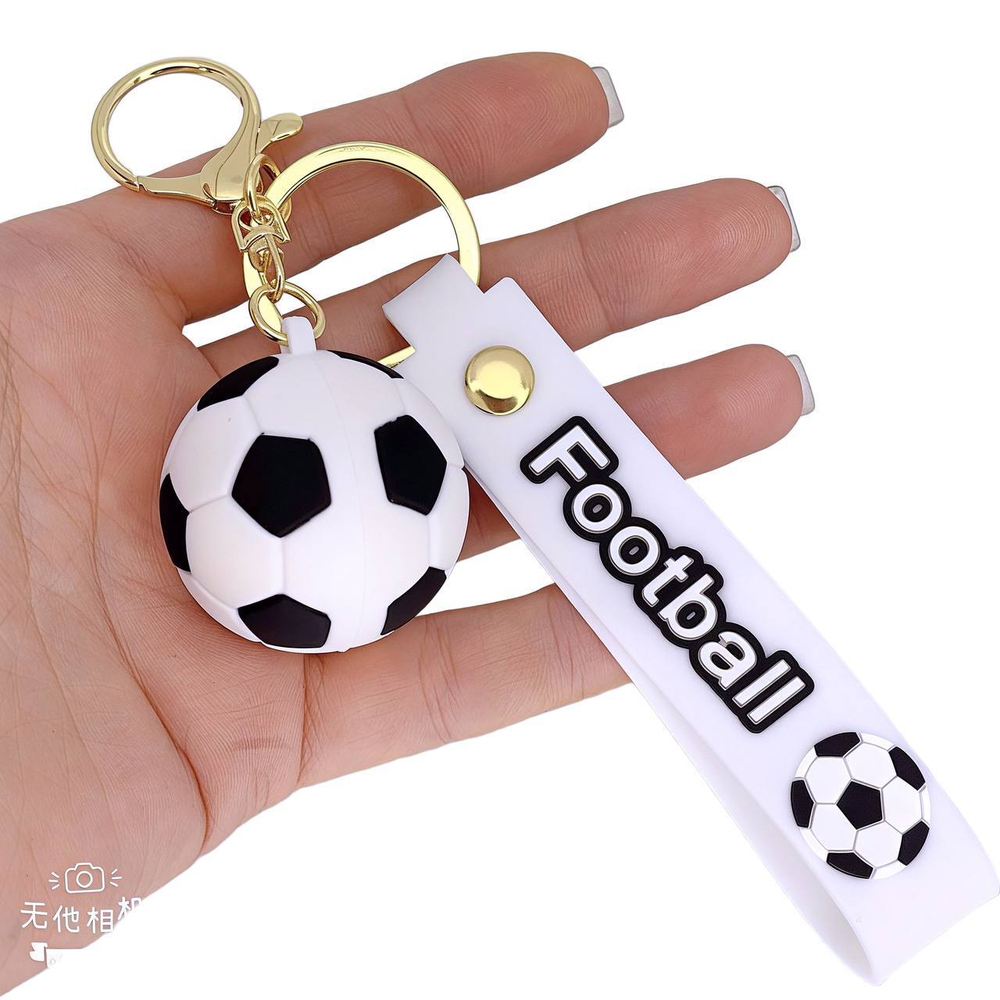 Брелок Jewelry - арт023