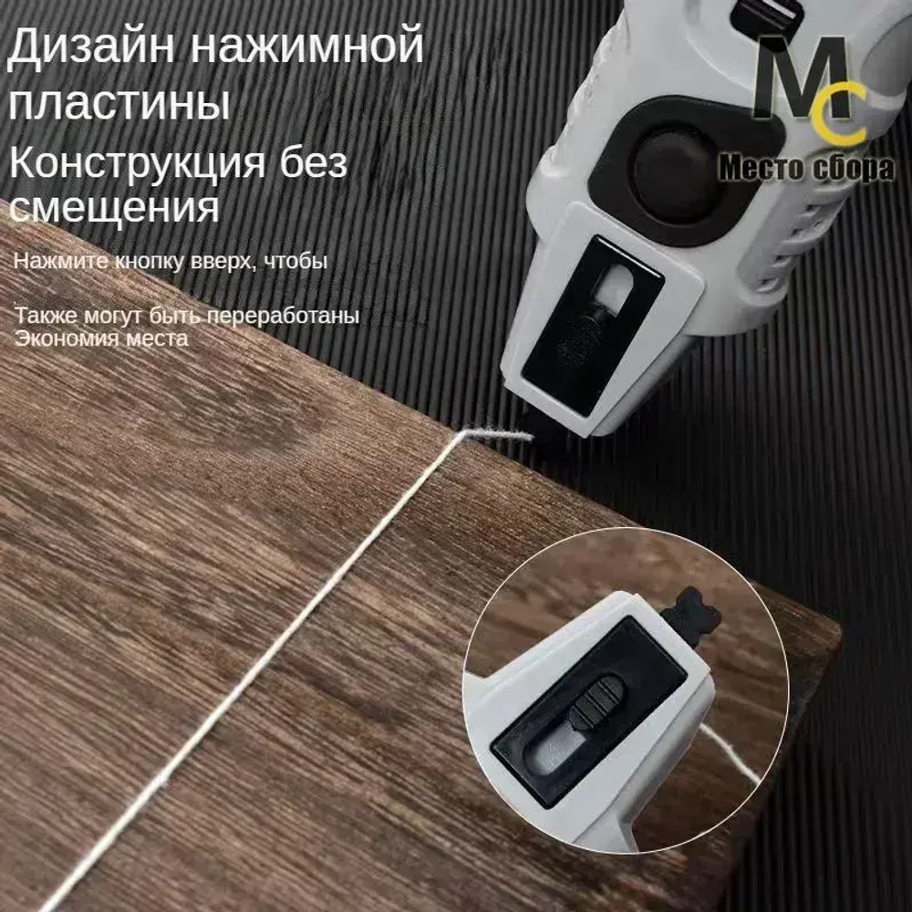 Отбивочный малярный шнур автоматический 18m