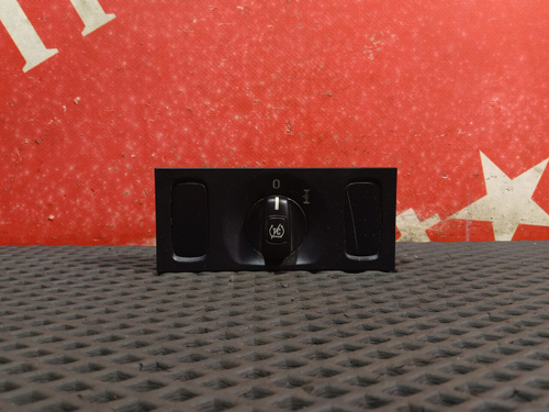 Переключатель блокировки дифференциала