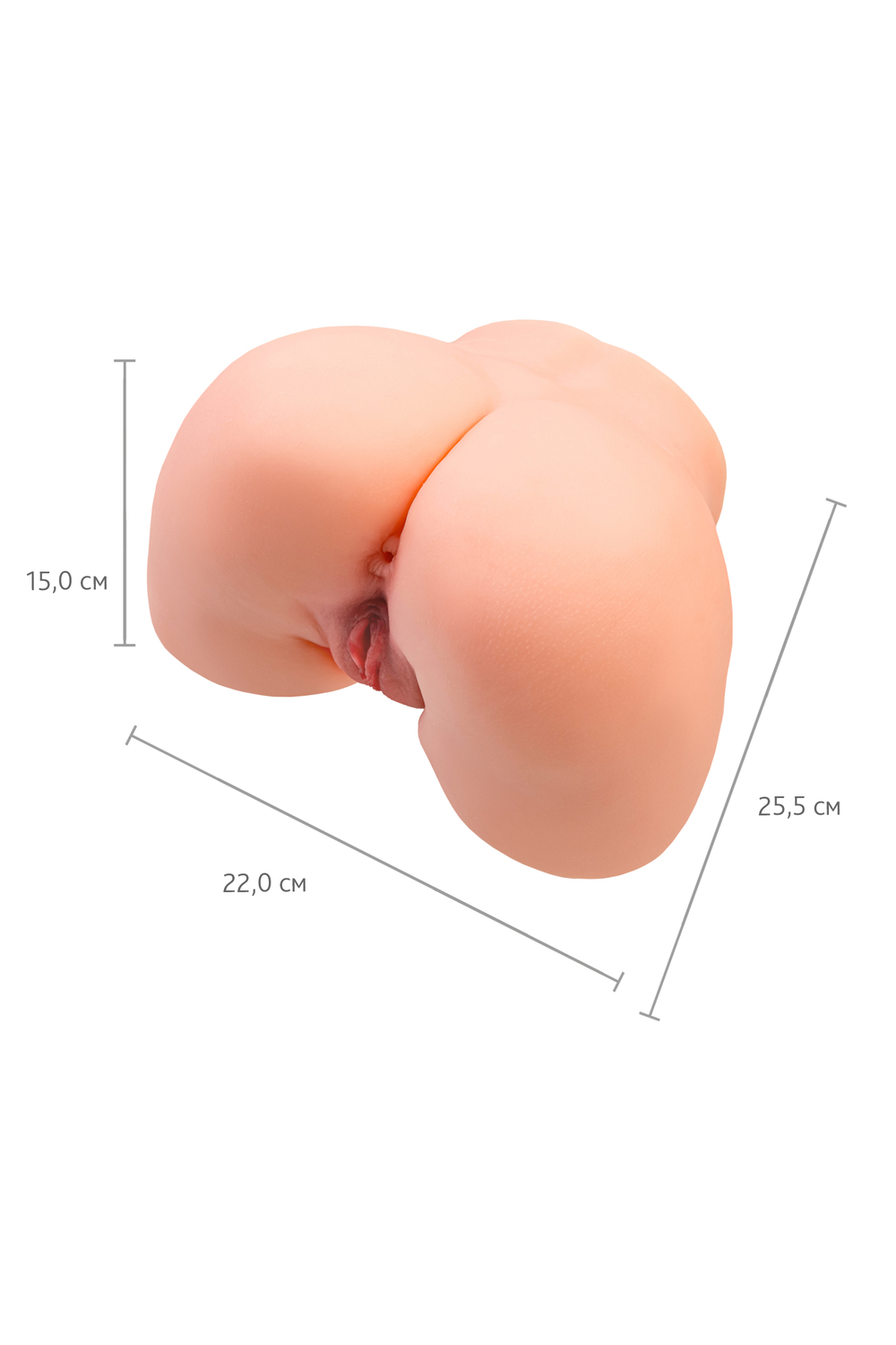 Мастурбатор реалистичный в форме попки с 2 входами
