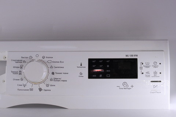 Модуль управления для Electrolux 1200 RPM
