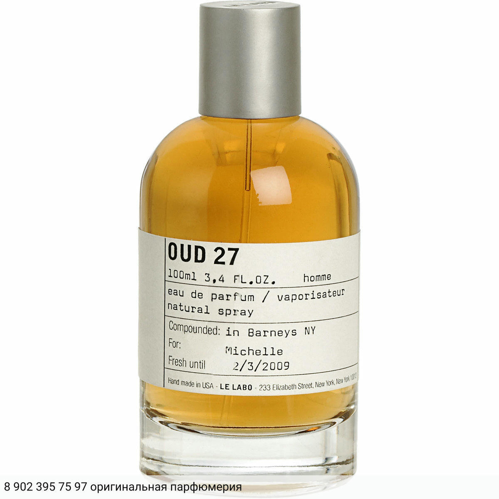 Oud 27