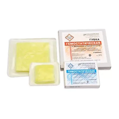 Губки биодеградируемые коллагеновые гемостатические ранозаживляющие 90х90 мм Белкозин