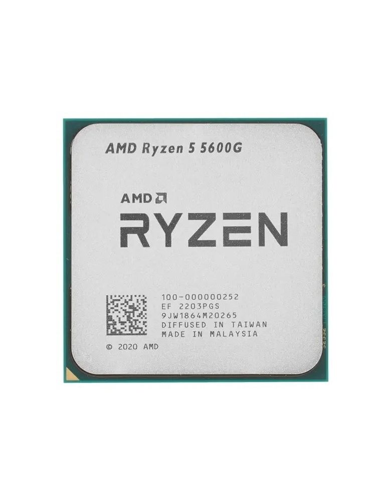 CPU AMD Ryzen 5 5600G OEM (100-000000252) (3,90GHz, Turbo 4,40GHz, Vega 7 AM4)