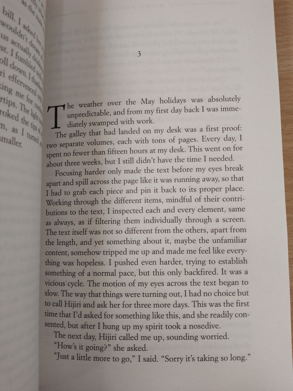 All The Lovers In The Night