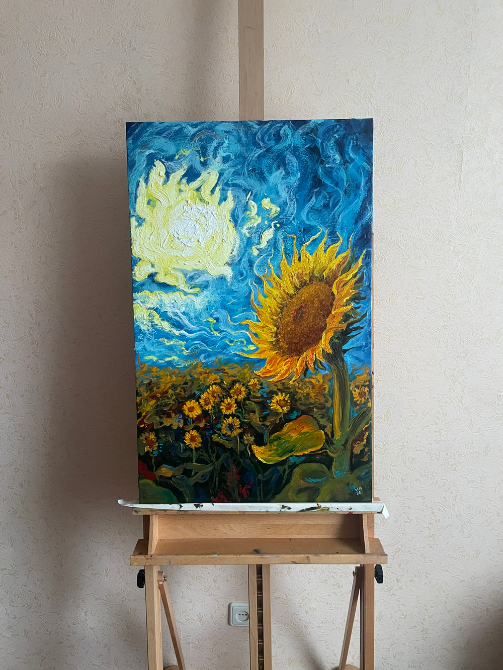 Картина маслом на холсте "День солнца" 80х50 см. Деревянный подрамник. Художник Наталия Осадчук