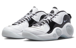 Кроссовки Nike Zoom Flight 95 "Football Grey"