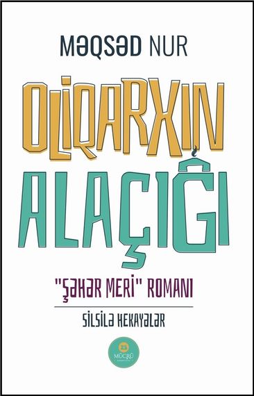 Oliqarxın alaçığı
