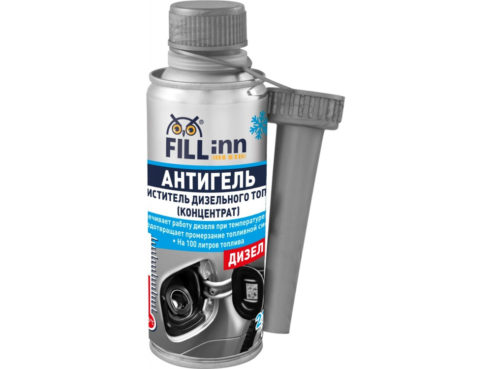 Антигель и очиститель дизельноготоплива (концентрат), 210 мл FILL Inn FL126