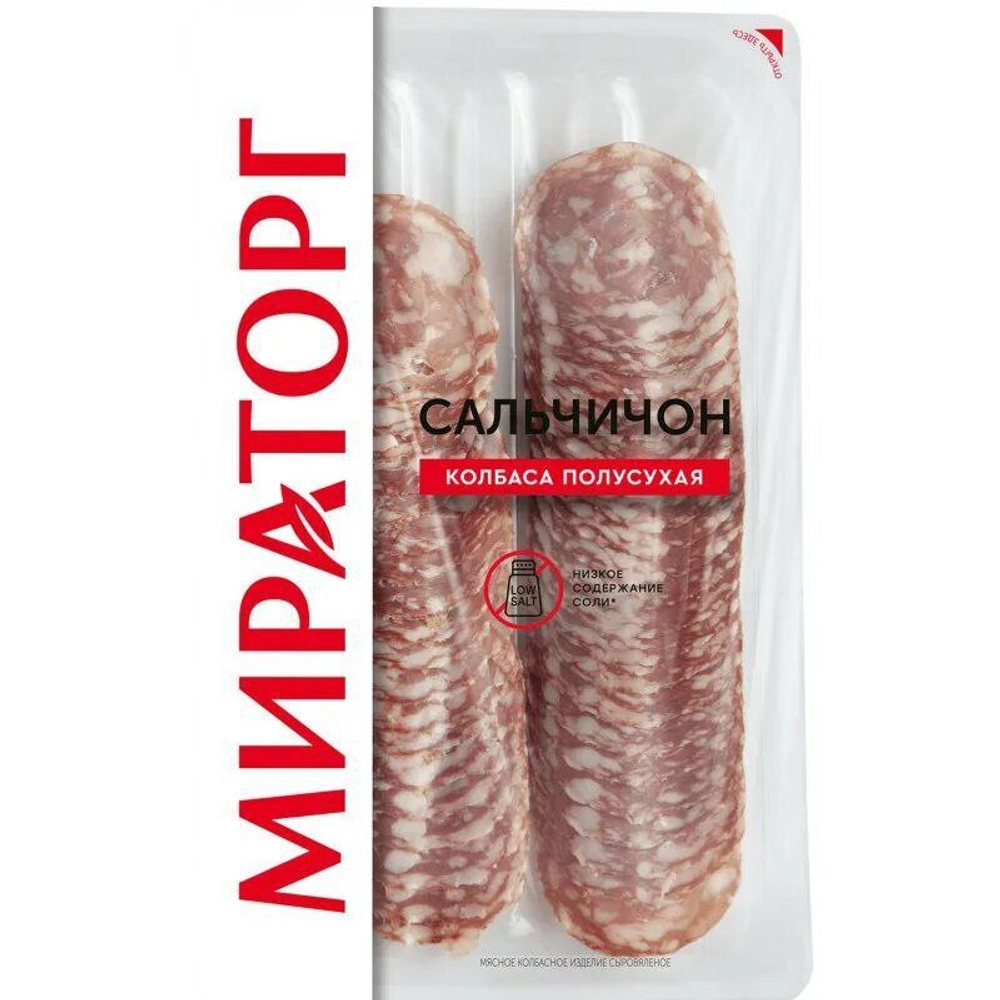 Колбаса полусухая Сальчичон, Мираторг