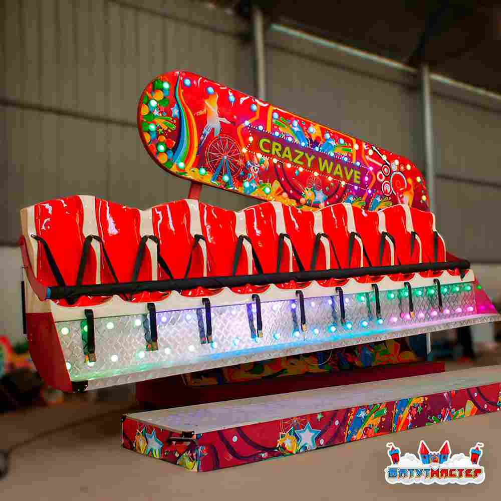 Аттракцион лавочка «Полет мечты», 10 мест,  4,7×2×2,6 м