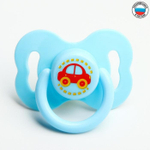 Соска-пустышка латексная классическая «Наш малыш», от 0 мес. 2866373