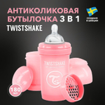 Антиколиковая бутылочка Twistshake для кормления 180 мл