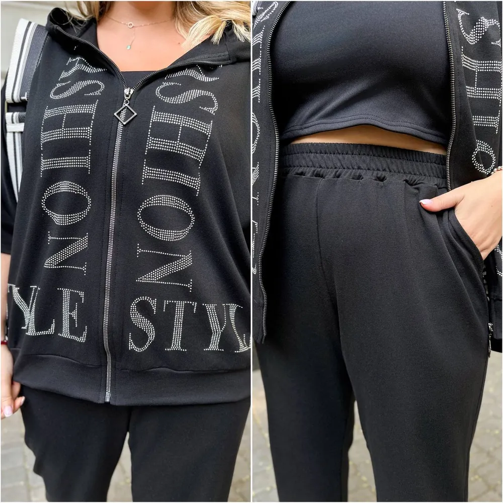 Костюм спортивный УК-153 Fabrika