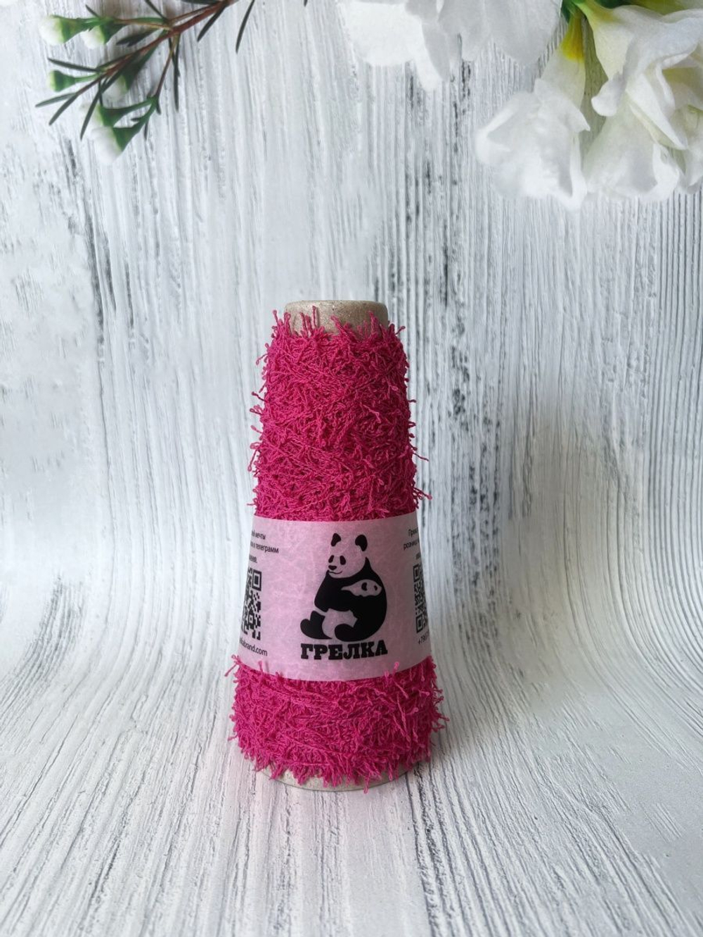 Пряжа травка LineaPiu